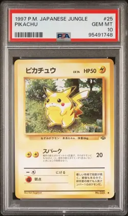 1997 POKEMON JAPANESE JUNGLE PIKACHU #025 PSA 10 GEM MINT - Image 1