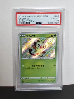 2020 Pokemon Japanese Sword & Shield Shiny Star V 203 Grookey PSA10 - Image 3