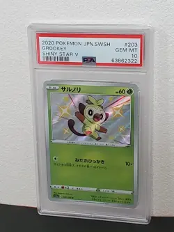 2020 Pokemon Japanese Sword & Shield Shiny Star V 203 Grookey PSA10 - Image 5