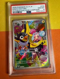 PSA 10 Iono's Wattrel 232/SV-P sv9 Battle Partners Promo Pokemon TCG Japanese - Image 1