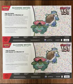 Pokemon TCG Scarlet & Violet 151 Blooming Waters Premium Collection - Lot of 2 - Image 2