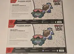 Pokemon TCG Scarlet & Violet 151 Blooming Waters Premium Collection - Lot of 2 - Image 2