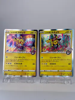 #1581 Kanazawa's Pikachu 144/S-P & shibuya's 2 pieces set Japanese Pokemon Cards - Image 1