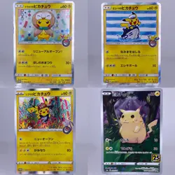 #1563 Tohoku's Pikachu 088/SM-P PROMO Card 4pieces set Japanese Pokemon Cards - Image 1