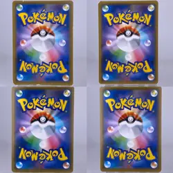 #1563 Tohoku's Pikachu 088/SM-P PROMO Card 4pieces set Japanese Pokemon Cards - Image 2