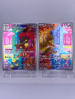 ＃1619-1 Deerling 073/071 Sawsbuck 074/071 AR sv5M set Japanese Pokemon Card TCG - Image 1