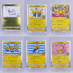 #1601 Cherry Blossom Afro Pikachu 211/SM-P 6pieces set Japanese Pokemon Cards - Image 1