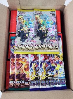 151 6 BOXES +7 PACKS Pokemon TCG Cards Scarlet&Violet Booster sv2a Sealed Korean - Image 4