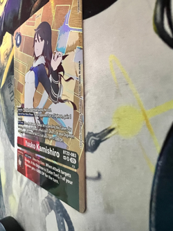 Digimon Card Yuuko Kamishiro (SP) - Cyber Eden (BT22) English Cyber Eden - Image 4