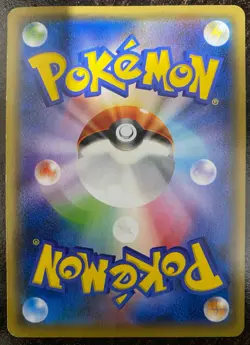 Hoopa (JP) 155/XY-P XY Promos | Rare | LP | Pokemon TCG Card - Image 2