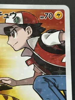Pokemon card Red's Pikachu 270/SM-P Promo 2018 Pokemon TCG Japanese Holo Rare - Image 3