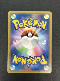 Celebi 142/XY-P Booster Purchase Promo Pokemon Card Japanese #2507130026 - Image 2