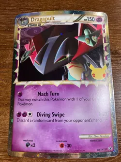 Pokemon TCG Promo Jumbo Cards - You Pick! - Image 3