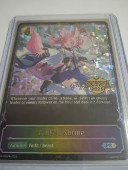 Tenko's Shrine - PR-262EN 2025 - Shadowverse: Evolve Promo Cards - Image 1