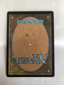 Fiery Emancipation Wilds of Eldraine: Enchanting Tales Regular - Image 4