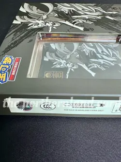 2023 Pokemon Simplified Chinese 1st Anniversary Gift Box Sealed ALL 4 Boxes! - Image 4