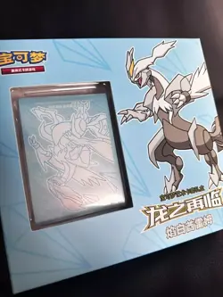 Pokemon Chinese Simplified Dragon Return Card Sleeves Gift Box White Kyurem New! - Image 1