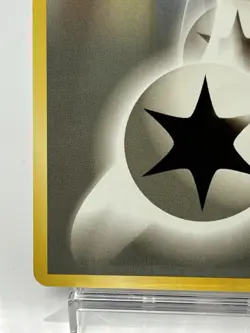 【LP】1996 Pokemon Japanese Basic (Base Set) Double Colorless Energy Trainer AP62 - Image 4