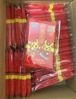 PTCG Pokemon Chinese 2024 Lunar New Year Pikachu Red Packet X 5 (Promo Incl) - Image 3