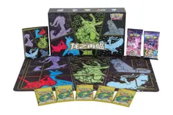 Pokemon TCG S-Chinese Dragon Return Advance Gift Box Exclusive Rayquaza 'LinLie’ - Image 2
