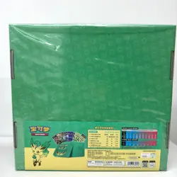Pokemon S-Chinese Eevee GX 5 Gift Box Set Glaceon Leafeon Umbreon Sylveon Espeon - Image 4