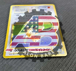 Dragonite Pokemon 1998 Holo swirl Game Boy GB Promo Japanese 149 VG fp25031201 - Image 5