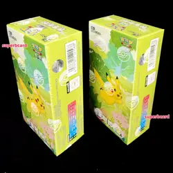 [2 Box] Pokemon TCG S-Chinese Collect 151 C Journey Slim Pack Booster Sealed New - Image 2