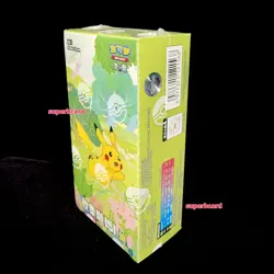 [2 Box] Pokemon TCG S-Chinese Collect 151 C Journey Slim Pack Booster Sealed New - Image 4