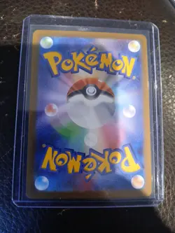 Pokemon TCG Japanese - Lickitung 082/071 - Cyber Judge - Art Rare - NM - Image 2