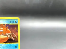 Kingler 1st Ed Expedition Base Set 111/128 Holo Japanese Pokemon e Card #3 - Image 3