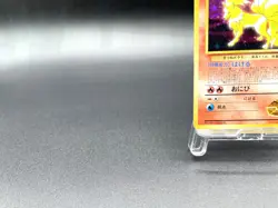Brock's Ninetales Gym Heroes No.038 Holo Moderately Played Japanese Pokemon Card - Image 5