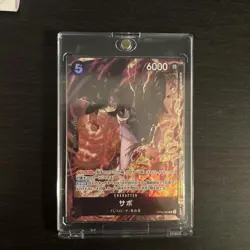 [LP]Sabo OP04-083 SR Official Event Prize ONE PIECE Card Game Japanese 2023 - Image 1
