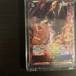 [LP]Sabo OP04-083 SR Official Event Prize ONE PIECE Card Game Japanese 2023 - Image 5