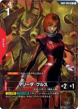 Marida Cruz R + GD01-093 Newtype Rising Gundam Card Game Japanese - Image 1