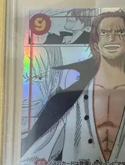 Shanks SEC OP01-120 [COM PAR] Parallel ROMANCE DAWN Japanese ONE PIECE CARD - Image 3