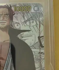 Shanks SEC OP01-120 [COM PAR] Parallel ROMANCE DAWN Japanese ONE PIECE CARD - Image 4