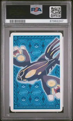 PSA 10 Mega Rayquaza King Hearts Pokemon Alpha Sapphire Poker Playing Card POP 9 - Image 3