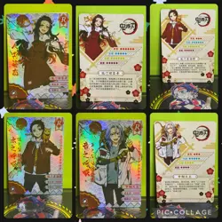 Demon Slayer Nezeko Kamado Cat Ver Kimetsu no Yaiba Holo Mint Trading Card CCG - Image 1