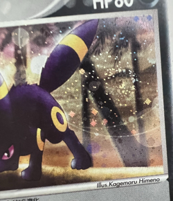[Swirl]Umbreon 062/080 Holo Moderately Played MP Japanese Pokemon Card - Image 2