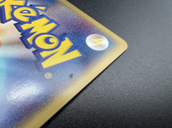 [Swirl]Umbreon 062/080 Holo Moderately Played MP Japanese Pokemon Card - Image 3