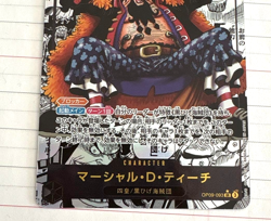 ONE PIECE Card Teach OP09-093 Manga Alt Art Emperors in the New World Japanese - Image 3