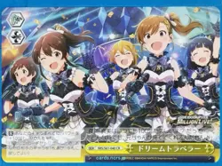 Weiss Schwarz Idolmaster IMS/S61-040CR CR Mami Futami Trading Card NM - Image 1