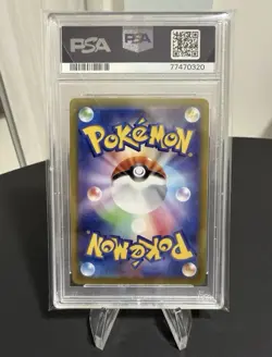 Pikachu PSA 10 Holo 272/S-P Promo Pokemon Go Card File Set Japanese - Image 2