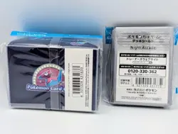 Night Arcade Deck Case Sleeve Set Japanese Pokemon Center Exclusive Sealed Rare - Image 2