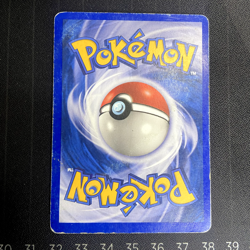Bulbasaur 95/165 Expedition Rare Pokemon TCG Non Holo MP - Image 2