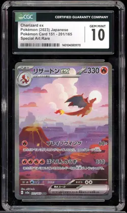 Charizard ex - 201/165 - Pokemon 151 - Japanese - CGC 10 Gem Mint - Image 1