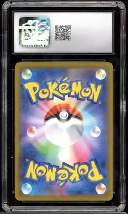 Charizard ex - 201/165 - Pokemon 151 - Japanese - CGC 10 Gem Mint - Image 2