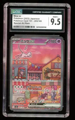 Mew ex - 205/165 - Pokemon 151 - Japanese - CGC 9.5 MINT+ - Image 1