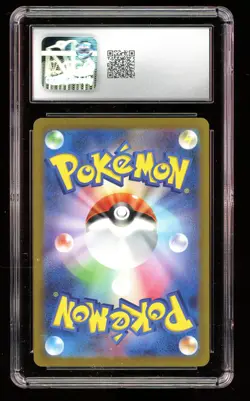 Mew ex - 205/165 - Pokemon 151 - Japanese - CGC 9.5 MINT+ - Image 2