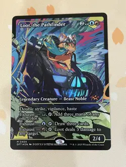 Magic The Gathering, Loot, the Pathfinder, Showcase, ENG, Foil, NM - Image 1